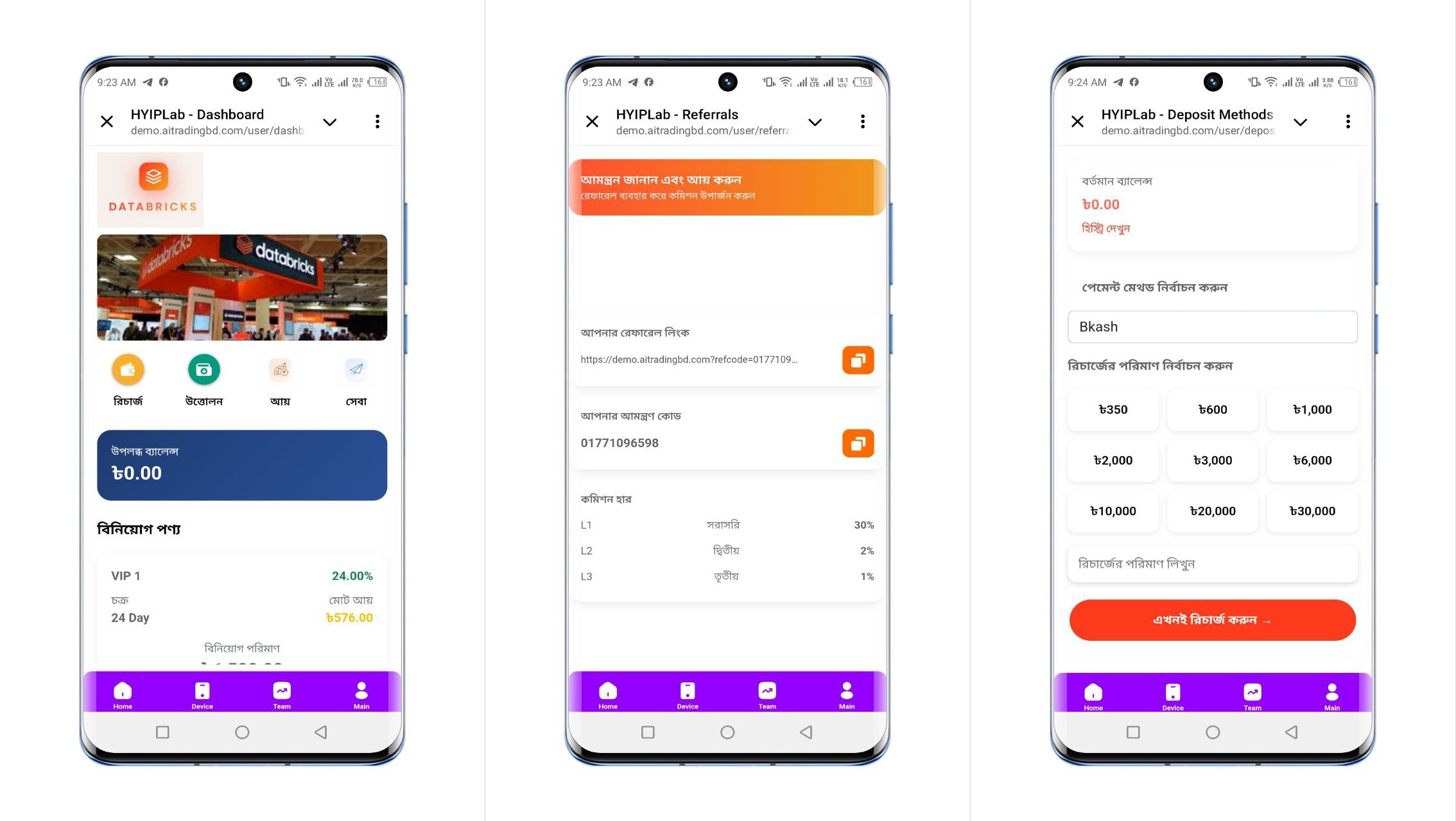 Mining Website