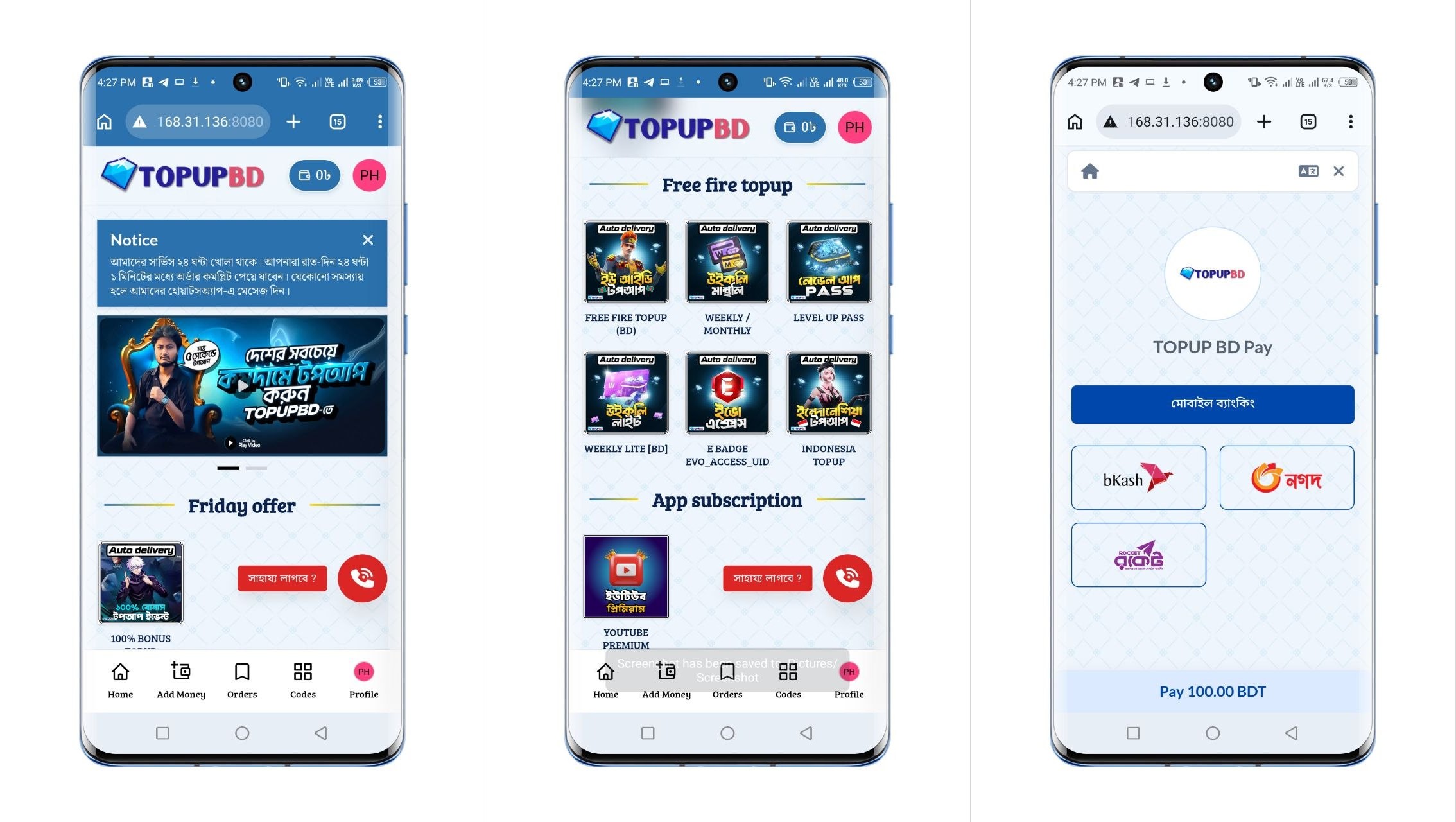TopUp website